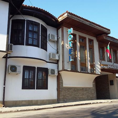 Готель Bozukova House Sliven Екстер'єр фото